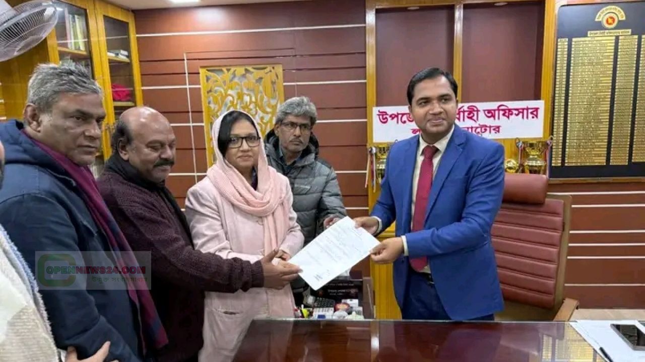 নাটোর-১ আসনে মনোনয়নপত্র দাখিল করলেন বিএনপির প্রার্থী পুতুল!