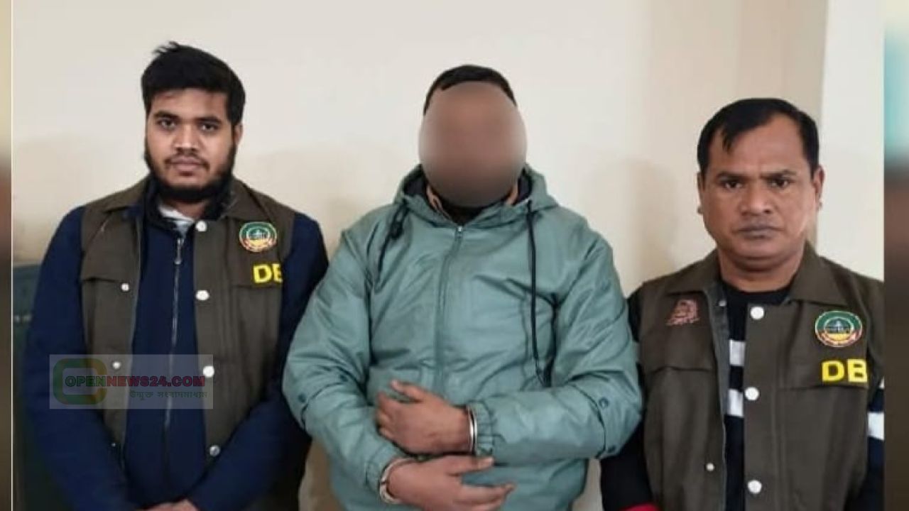রংপুরের শীর্ষ সন্ত্রাসী ‘মেরিল সুমন’ গ্রেফতার, নির্বাচনকে ঘিরে নাশকতার ছক ভেস্তে দিল ডিবি