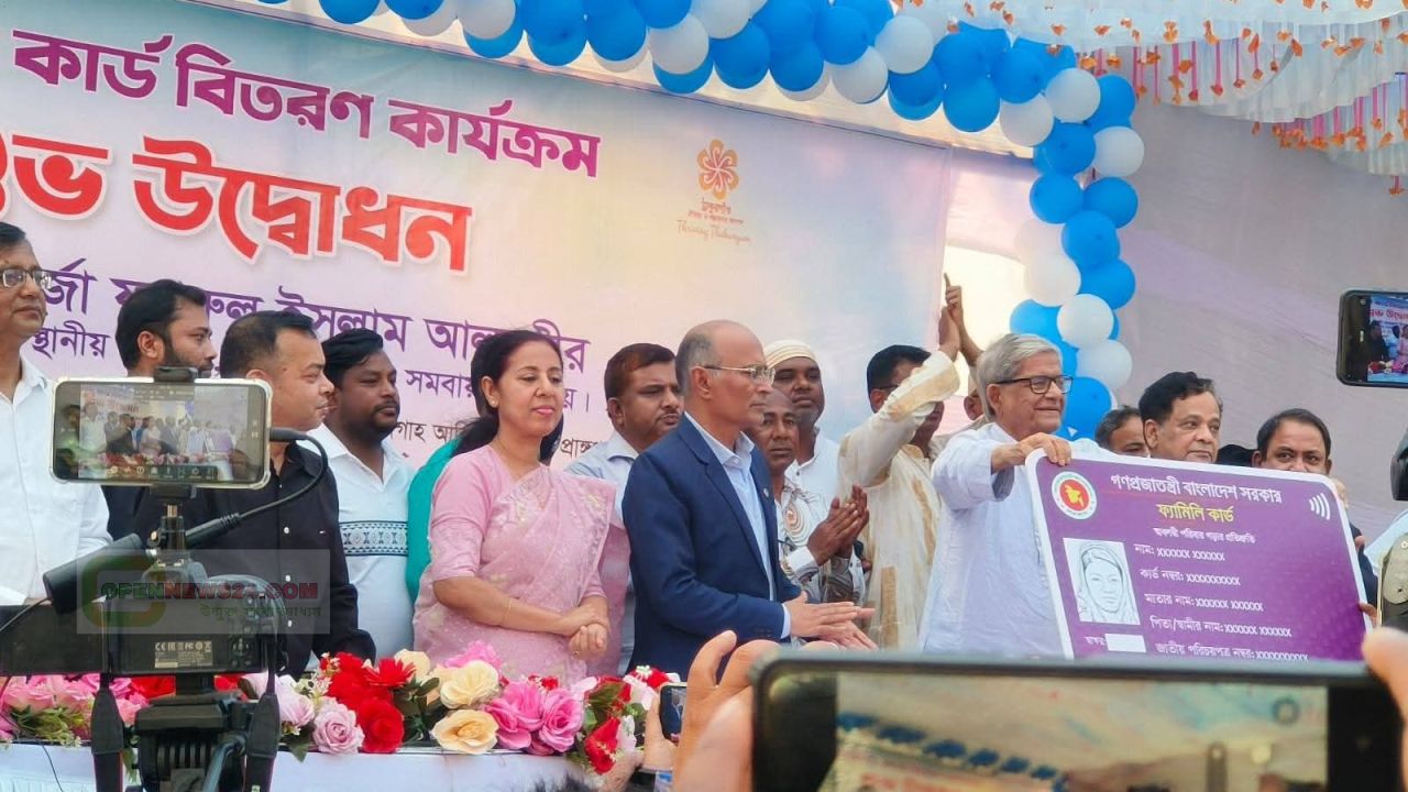 পর্যায়ক্রমে সব পরিবার পাবে ফ্যামিলি কার্ড: ঠাকুরগাঁওয়ে মির্জা ফখরুল