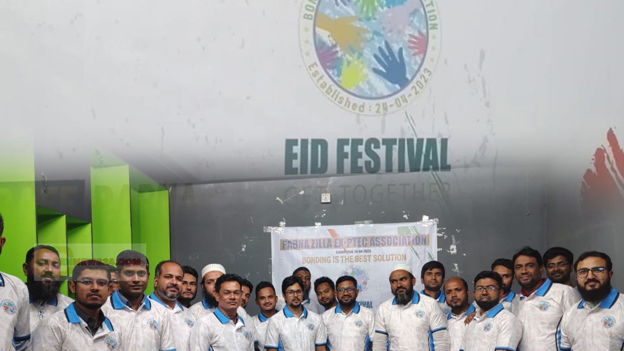 পাবনা জেলা এক্সপি টেক অ্যাসোসিয়েশনের আলোচনা সভা অনুষ্ঠিত, ভবিষ্যৎ কর্মপরিকল্পনায় জোরদার