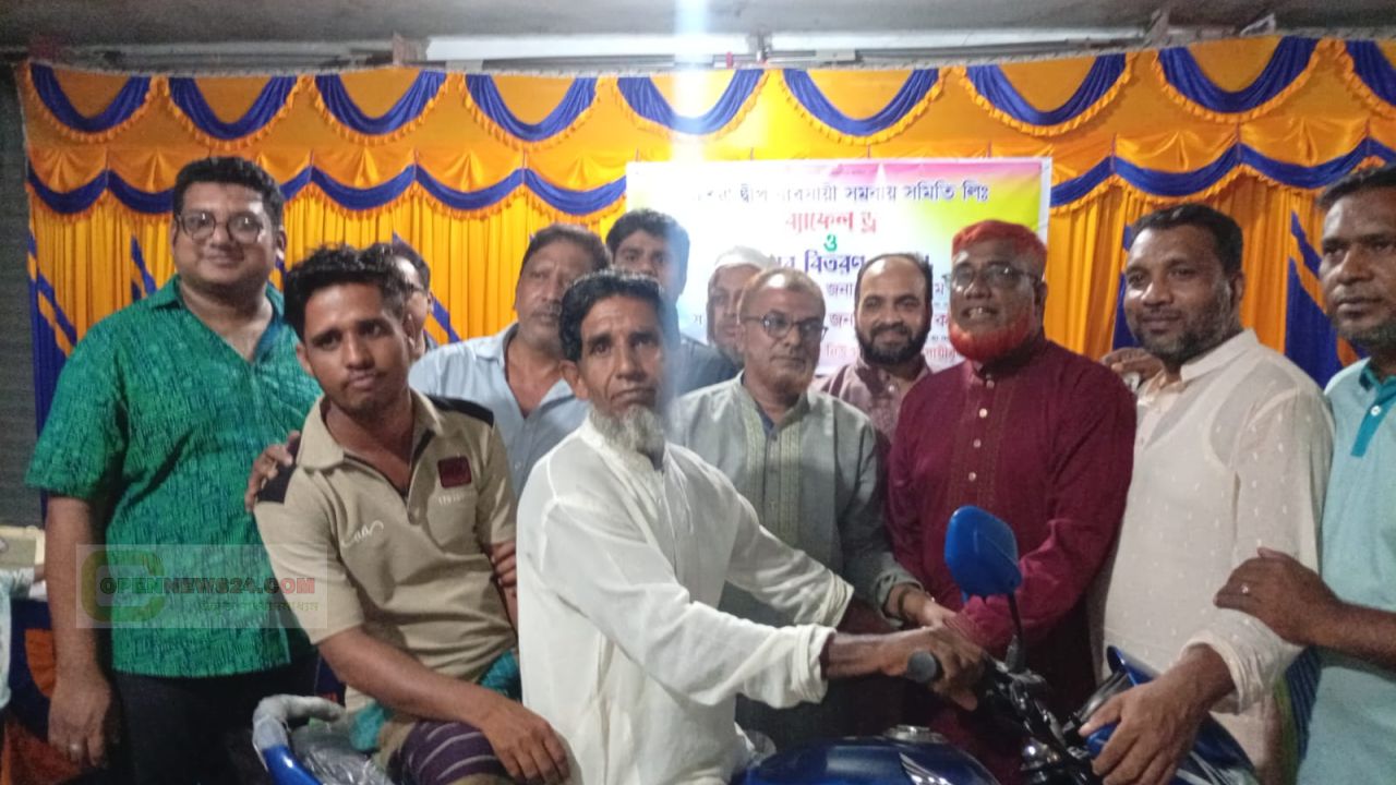 হাতিয়া দ্বীপ নিউ মার্কেটের র‍্যাফেল ড্র ও পুরস্কার বিতরণ সম্পন্ন