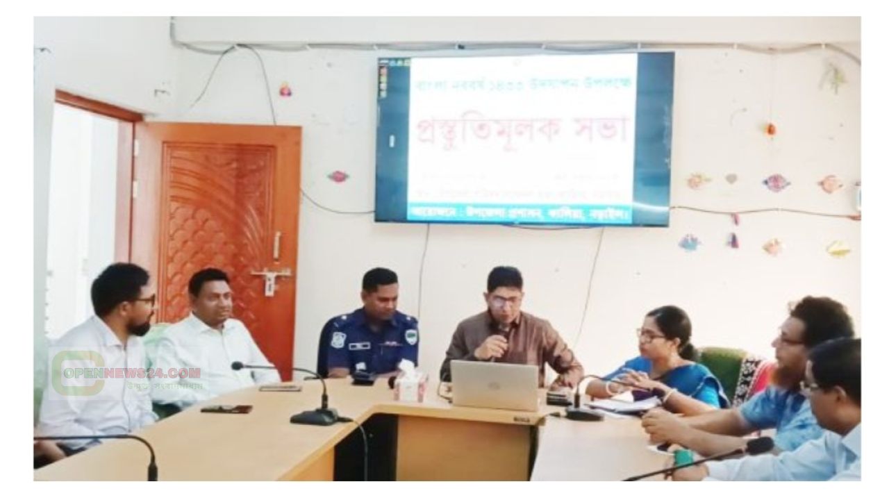 কালিয়ায় বাংলা নববর্ষ উদযাপন উপলক্ষে প্রস্তুতিমূলক সভা অনুষ্ঠিত